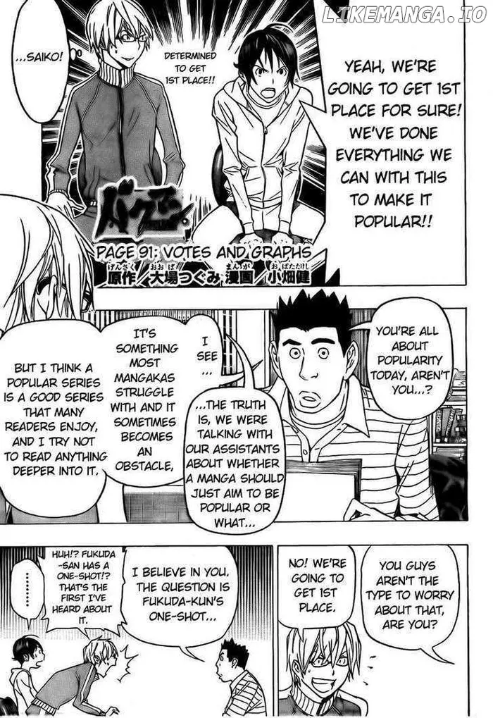 Baku Chapter 91 image 01_optimized